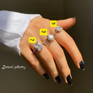 انگشترای جواهری ترند
