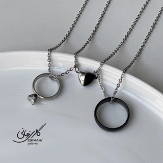 گردنبند ست نگین حلقه مگنتی