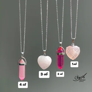 گردنبند سنگی رزکوارتز صورتی