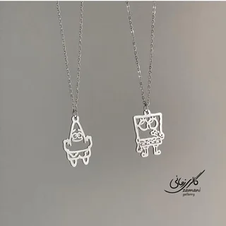 گردنبند ست باب اسفنجی کیوت