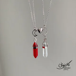 گردنبند ست دوستی منشور