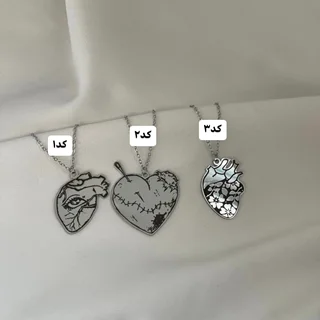 گردنبند اناتومی قلب استیل