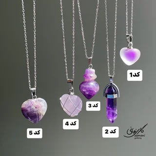 گردنبند سنگی آمیتیست