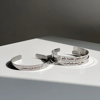 دستبند استیل با بند سفارشی